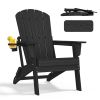 HDPE Folding Adirondack chair with Cup Holder, 2Pack