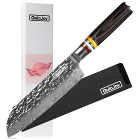 7 Inch Nakiri Chef Knife, 67 Layers Damascus VG-10 Steel Core, Hammered Vegetable Cutting Knife, Ergonomic Pakkawood Handle (Option: Santoku knife)