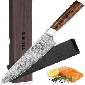 Vanadium Steel Chef Knife, 7.8 INCH Sharp Kitchen Knives With Laser Pattern And Rosewood Handle (Option: Chef knife)