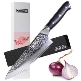 Chef Knife 8 Inch, Professional Japanese VG-10 Damascus 67 Layer Blade, Ultra Sharp Hammered Master Chefs Knife, Ergonomic G10 Handle (Option: Chef knife)
