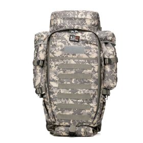 Mountaineering camping big backpack (Option: Camouflage)
